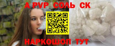 герыч Малгобек
