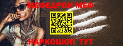 эйфоретик Мариинск