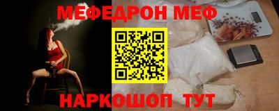 герыч Малгобек