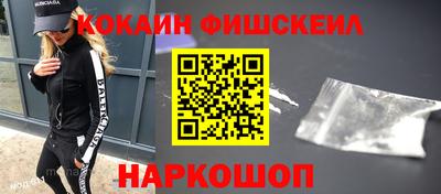 герыч Малгобек