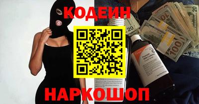 эйфоретик Мариинск