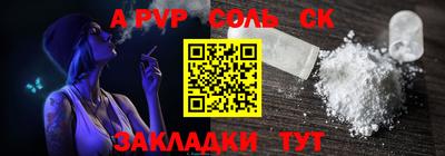 мефедрон мука Малоярославец