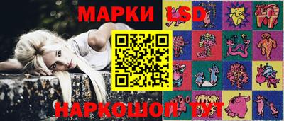 эйфоретик Мариинск
