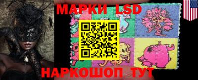 эйфоретик Мариинск