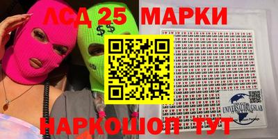 герыч Малгобек