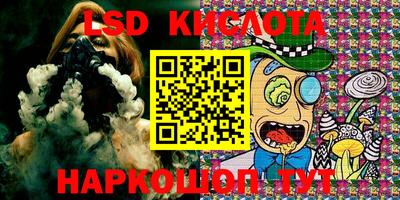 герыч Малгобек
