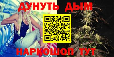 мефедрон мука Малоярославец