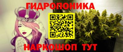 герыч Малгобек