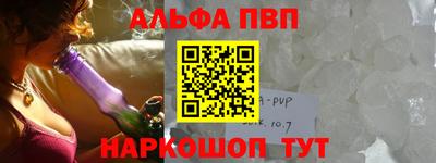 мефедрон мука Малоярославец