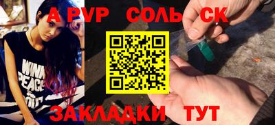 герыч Малгобек