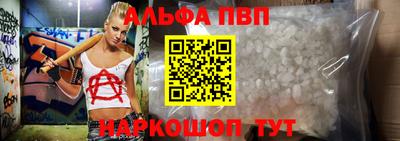 мефедрон мука Малоярославец