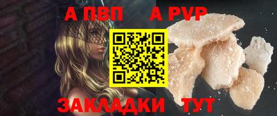 мефедрон мука Малоярославец