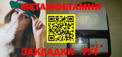 герыч Малгобек