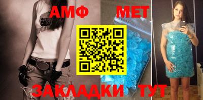 мефедрон мука Малоярославец
