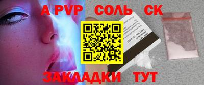 герыч Малгобек