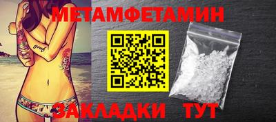 герыч Малгобек