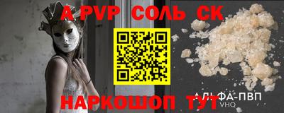 мефедрон мука Малоярославец