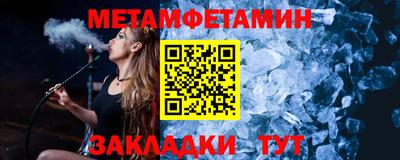 герыч Малгобек