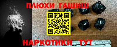 эйфоретик Мариинск