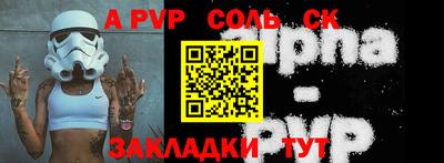 мефедрон мука Малоярославец