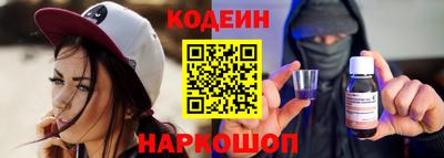 мефедрон мука Малоярославец