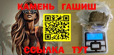 эйфоретик Мариинск