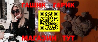 эйфоретик Мариинск