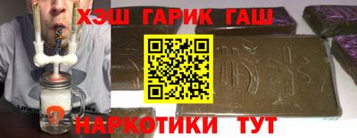 эйфоретик Мариинск