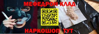 герыч Малгобек